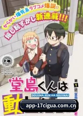 星闻矩阵上线 - 品牌正式登场，首发多项内娱重磅实锤，迅速在饭圈与路人盘中树立硬核口碑。